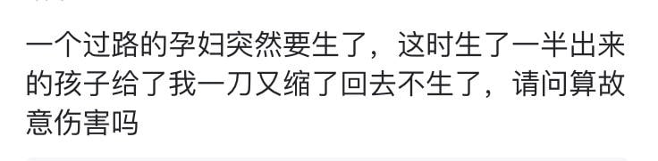远 离 张 三远 离 张 三