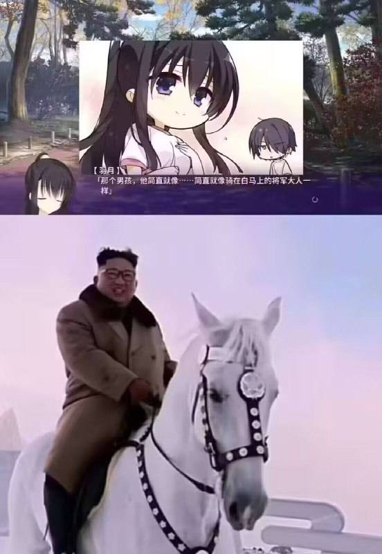 via Bingxin Baka