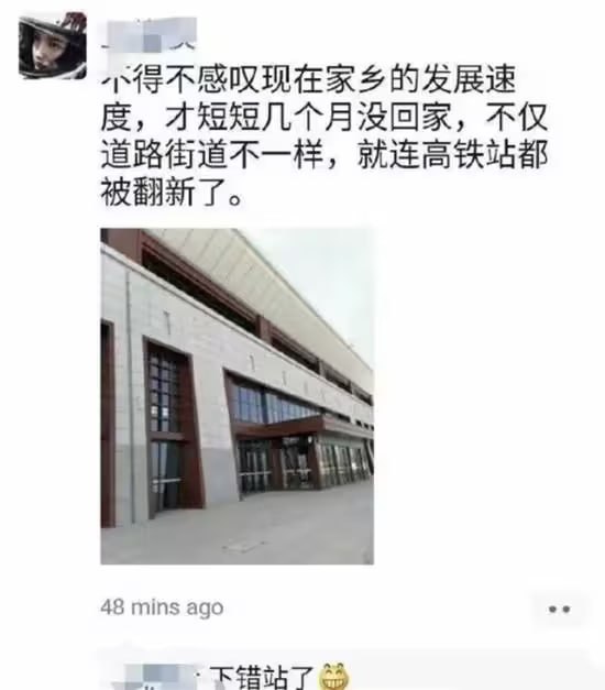 via 7号沙雕网友