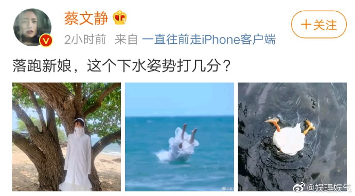 官方吐槽最为致命