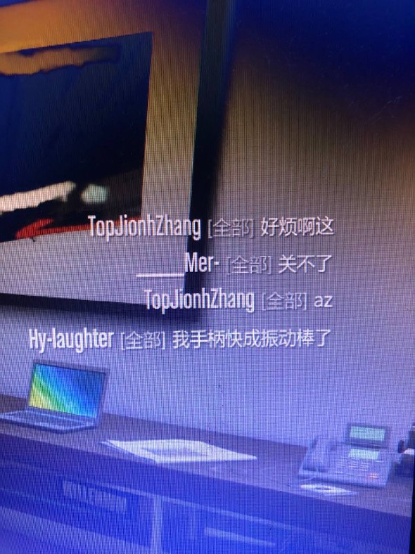 gtaol现状via 炜鈺gtaol现状via 炜鈺