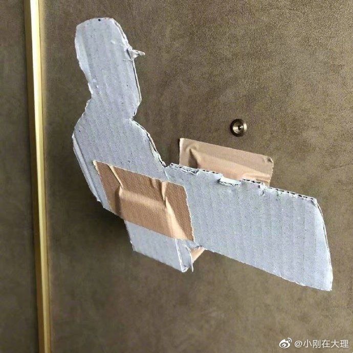via 君生我未生，我生君已老