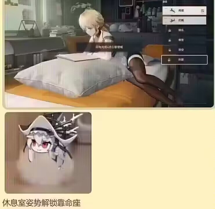 from ⚠️ 媄圖與沙雕 ⚠️ 之 你是 GG 还是MM ｜美图与沙雕