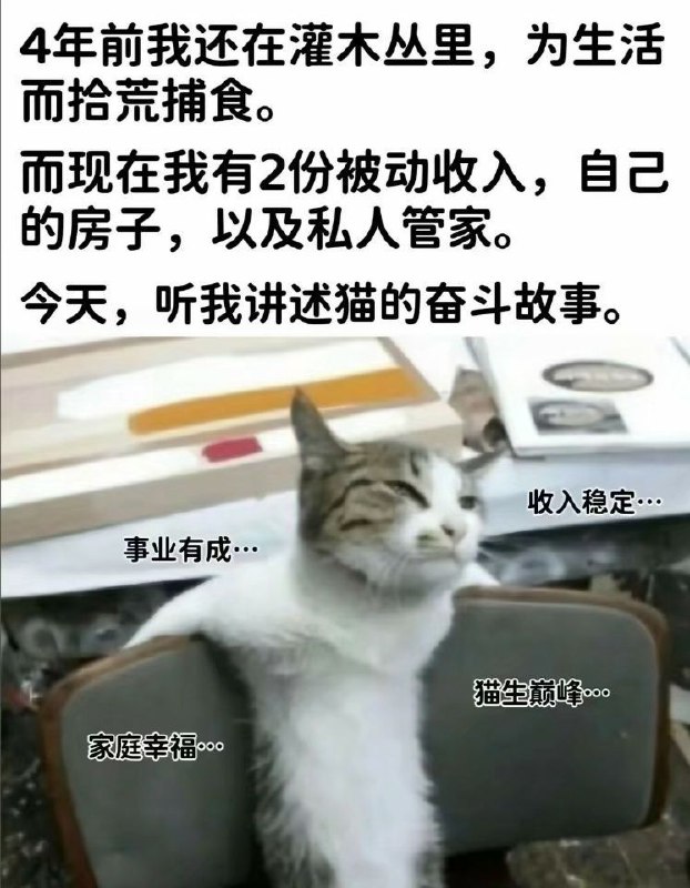 via my nbkls