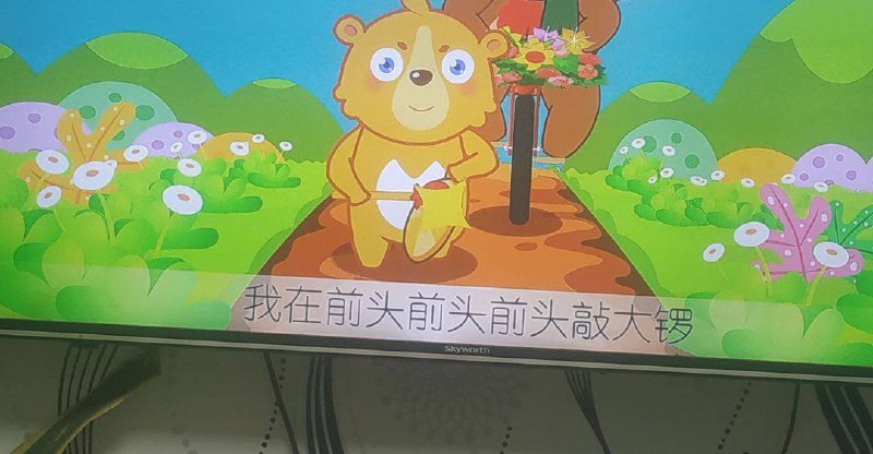via 张某 犯罪嫌疑人via 张某 犯罪嫌疑人