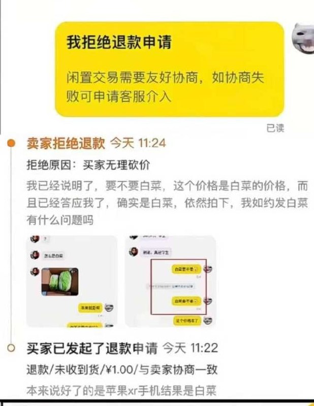 from 平壤卫视from 平壤卫视
