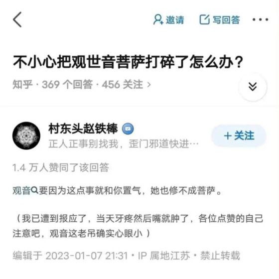 😁via Czk 半死不活😁via Czk 半死不活