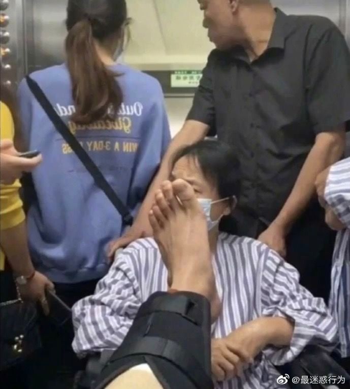 阿姨不好意思了，我也是身不由己阿姨不好意思了，我也是身不由己