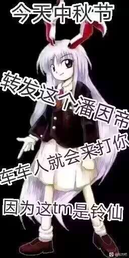 from ⚠️ 媄圖與沙雕 ⚠️ 之 你是 GG 还是MM ｜美图与沙雕