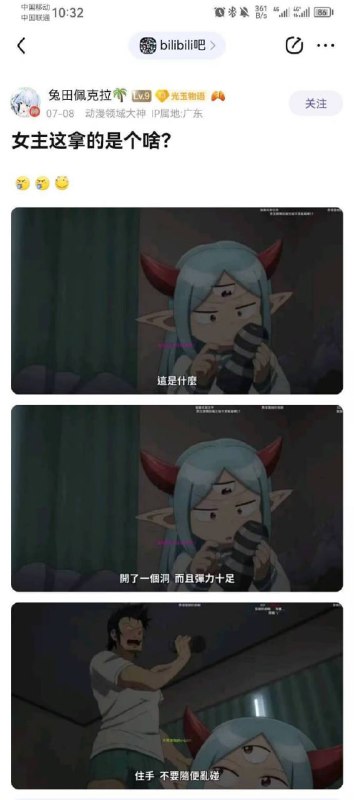 🤔from 平壤卫视🤔from 平壤卫视