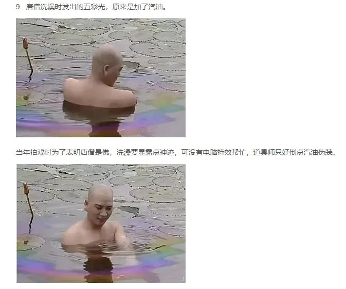 via 每天只睡23h