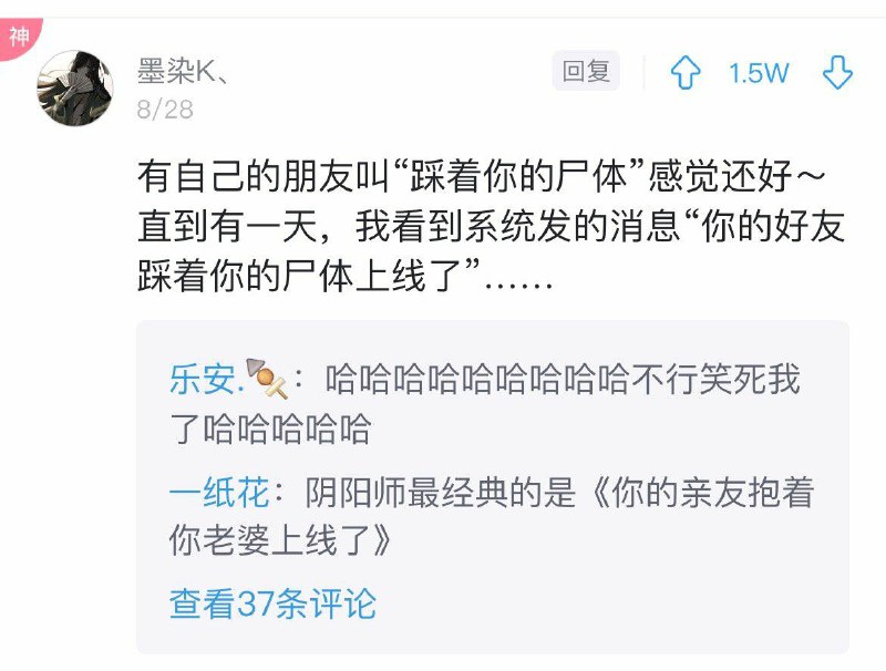 “游戏id系列”“游戏id系列”