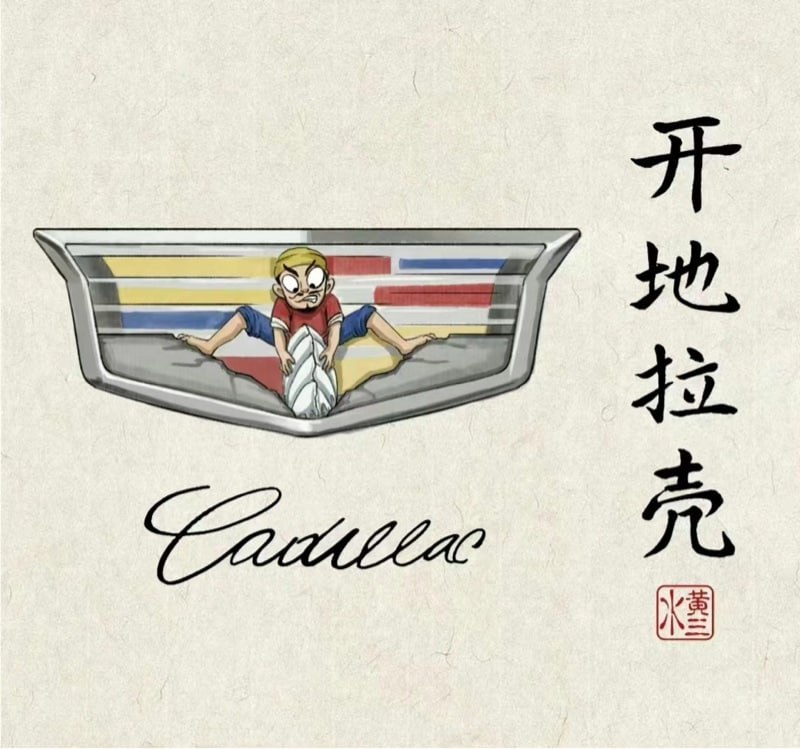 via 每天只睡23hvia 每天只睡23h