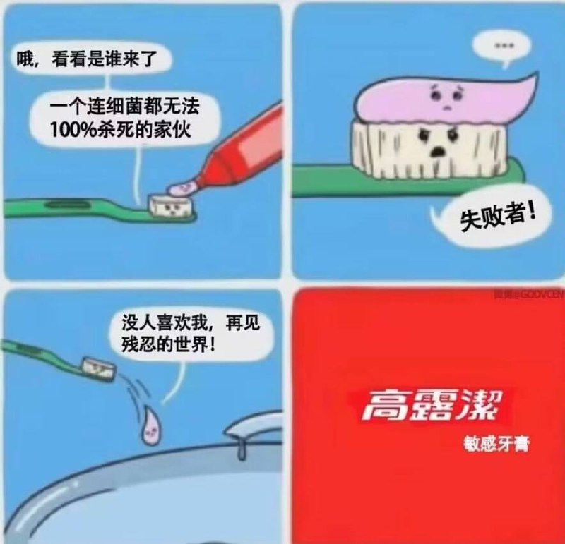 from 平壤卫视