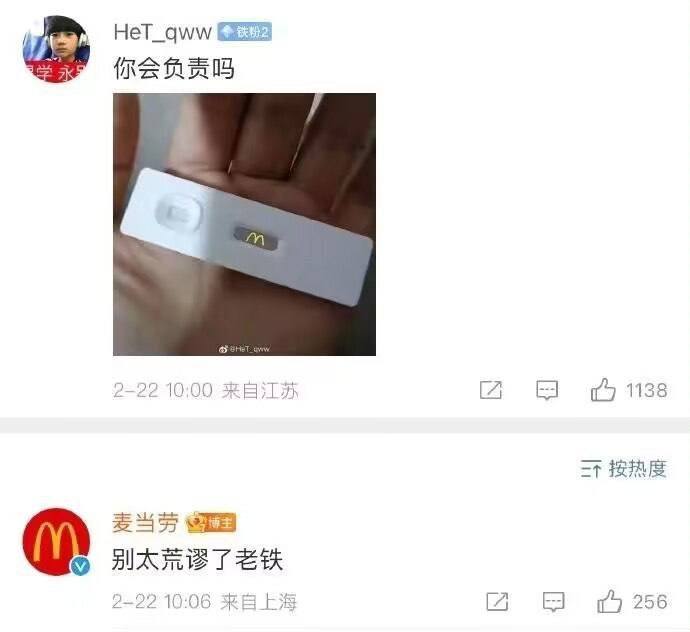 from 平壤卫视
