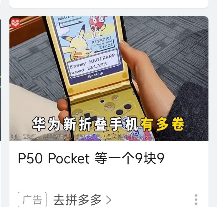 via 沣哥(