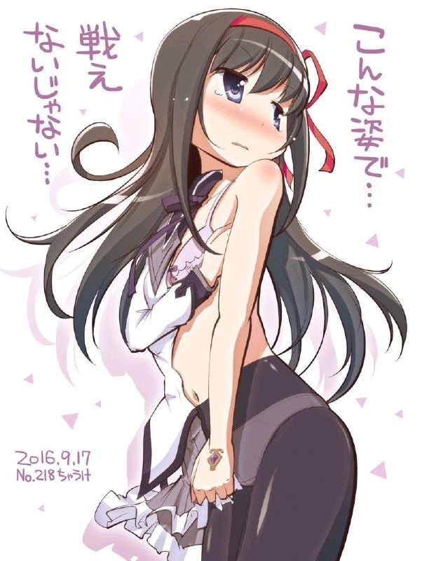一半via LDLD 果冻一半via LDLD 果冻