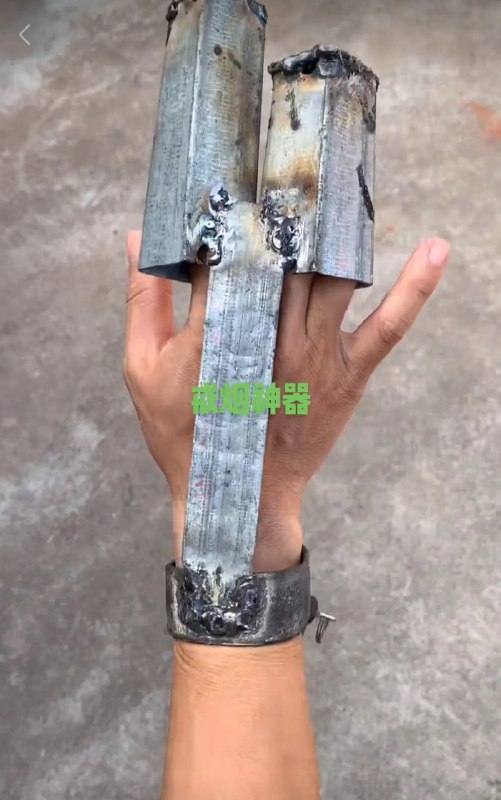 戒烟神器from 平壤卫视 via ㅤ戒烟神器from 平壤卫视 via ㅤ