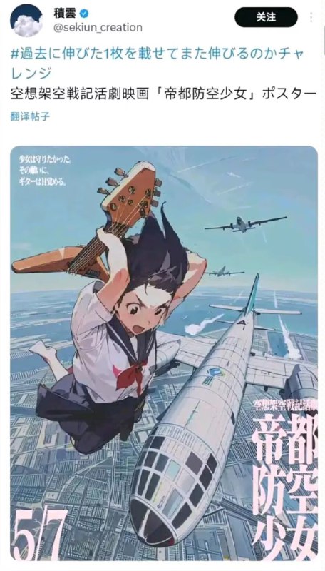 via 荷包蛋via 荷包蛋