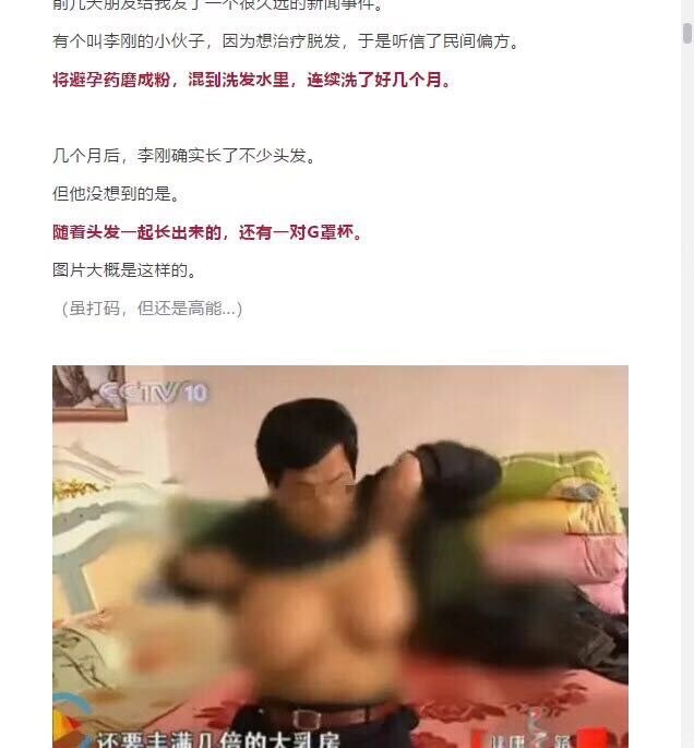 ！via 御坂網絡 🏳️‍⚧️~