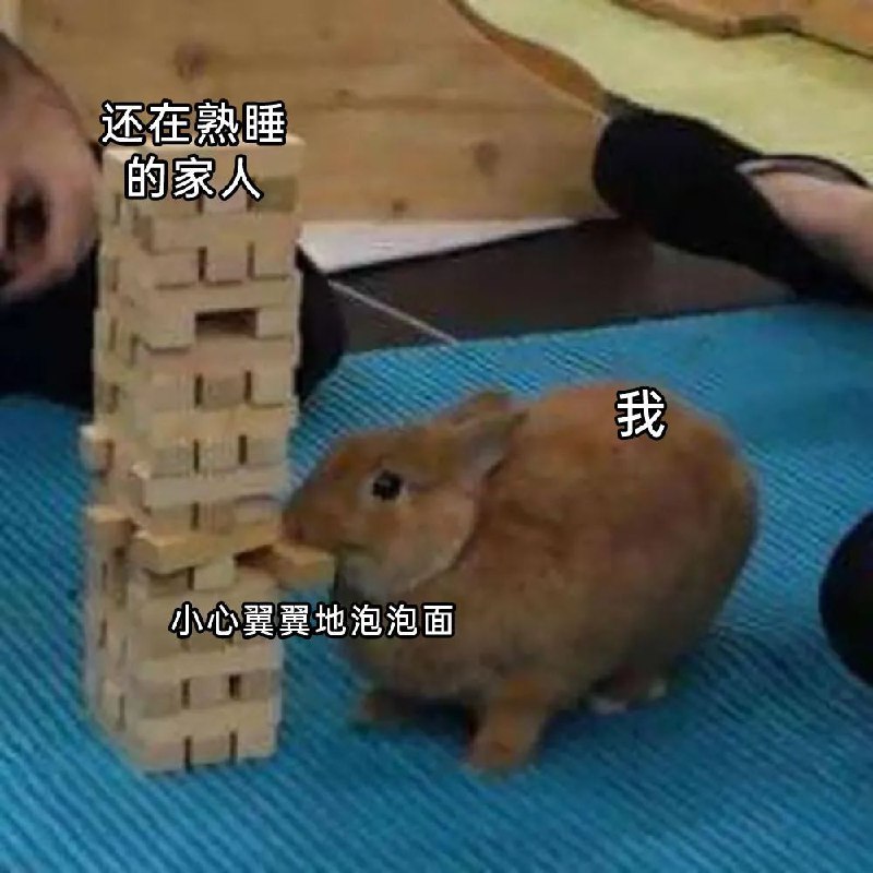 via 蒼瀾熙