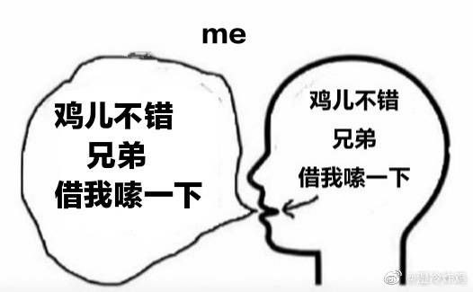 如何分辨gay与直男如何分辨gay与直男