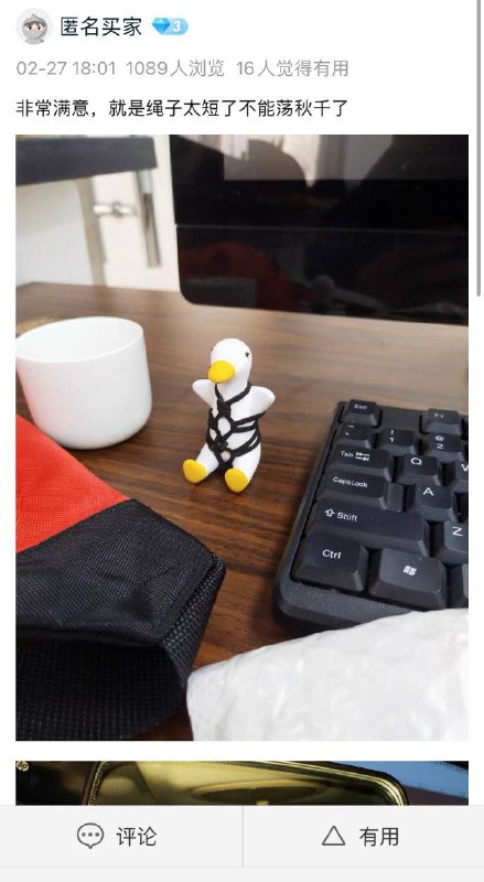 from 平壤卫视from 平壤卫视