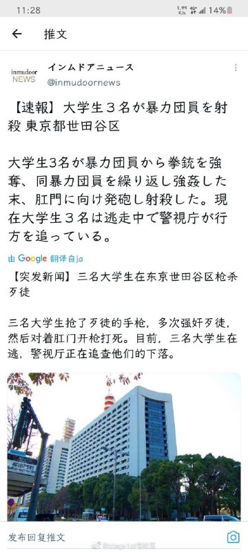 ？？？