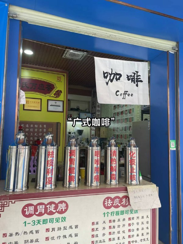 from 平壤卫视