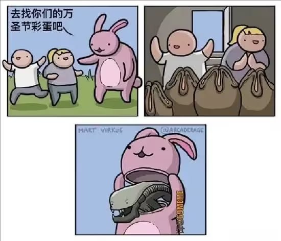 via 6号沙雕网友