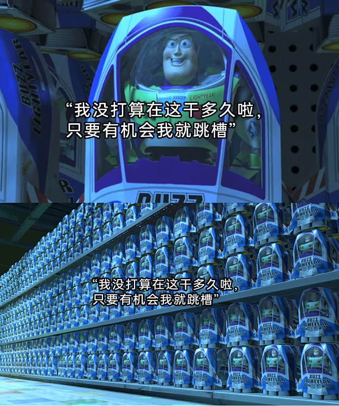 via 6号沙雕网友