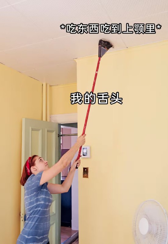 via 7号沙雕网友