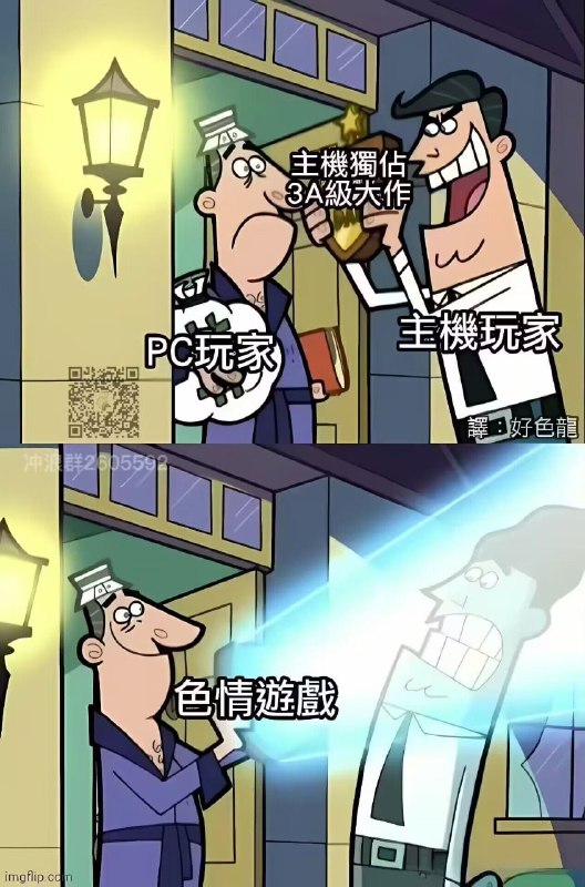 via 艾莉卡 ☭