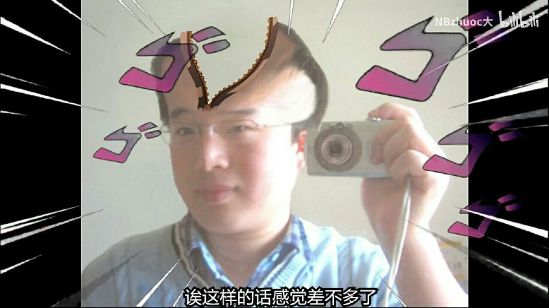 没人比他更懂p图via Likulau没人比他更懂p图via Likulau