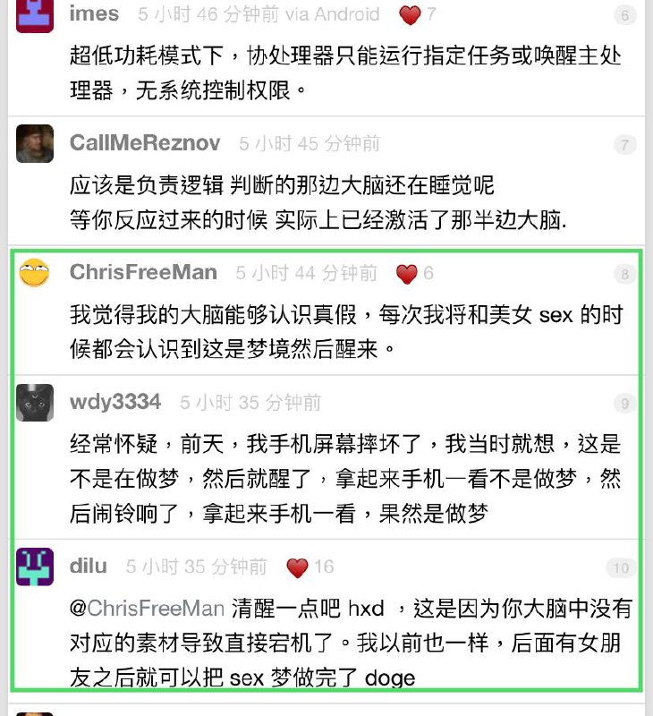 笑死😆from Deleted Account