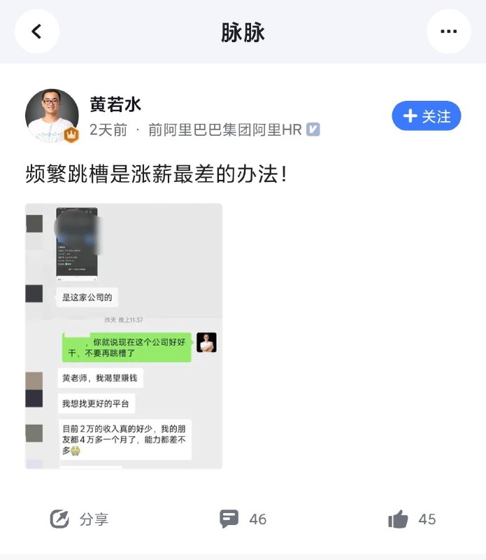 啊对对对啊对对对
