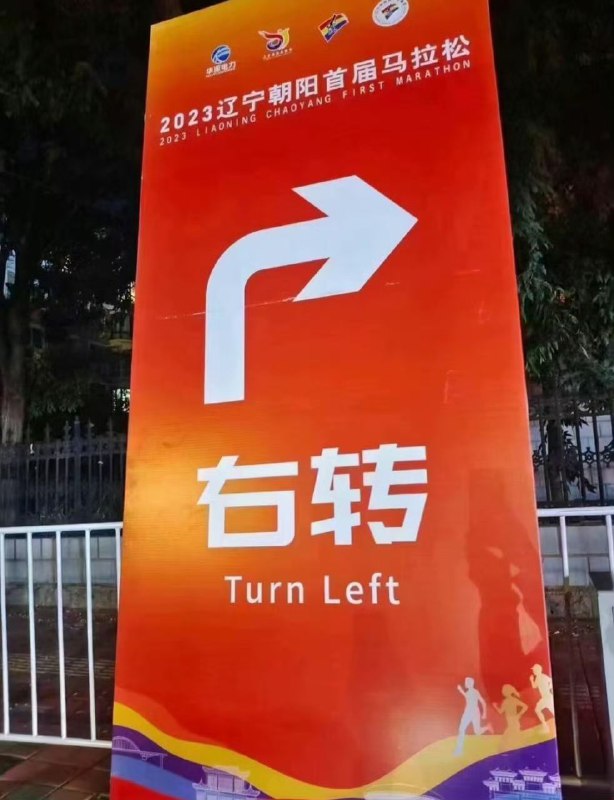 让老外看看什么叫学汉语少走弯路