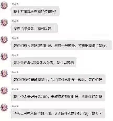 via JOZA 橘子