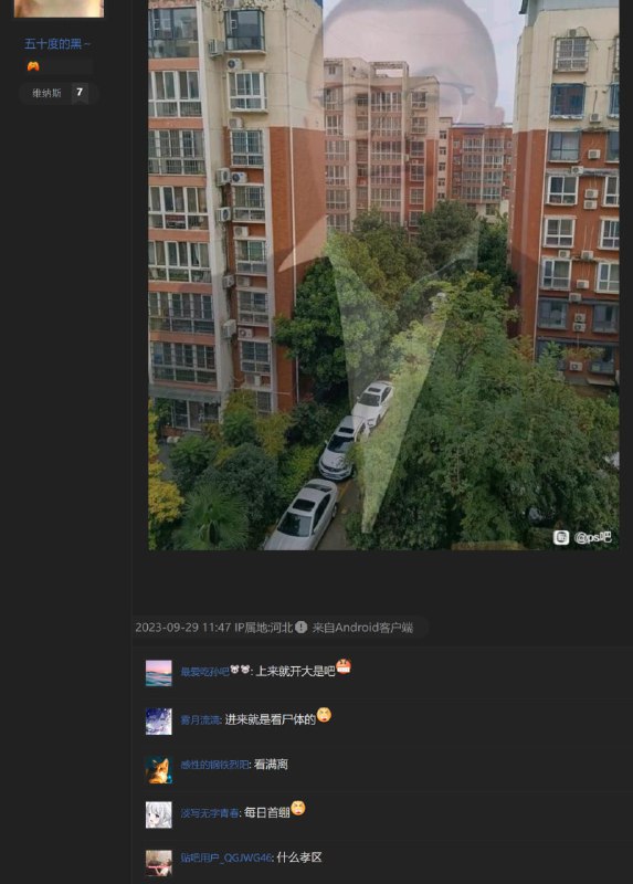 via efsgvia efsg