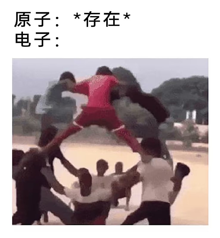 via 7号沙雕网友