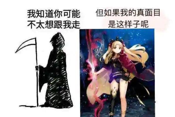 牛子可以走 人不行  Source