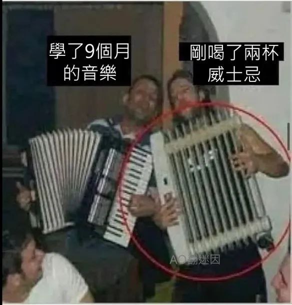 via m yyfrom 心惊报