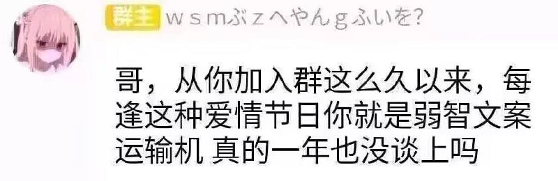 from 悠