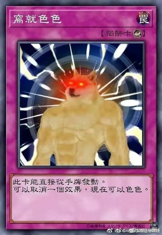 from 【Otto的摸鱼中心】人生不过两万天，能摸一天是一天~from 【Otto的摸鱼中心】人生不过两万天，能摸一天是一天~