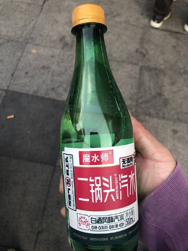🤔️from 平壤卫视