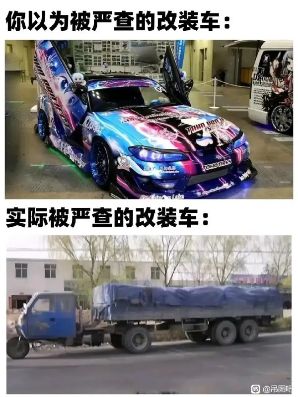 via 7号沙雕网友via 7号沙雕网友