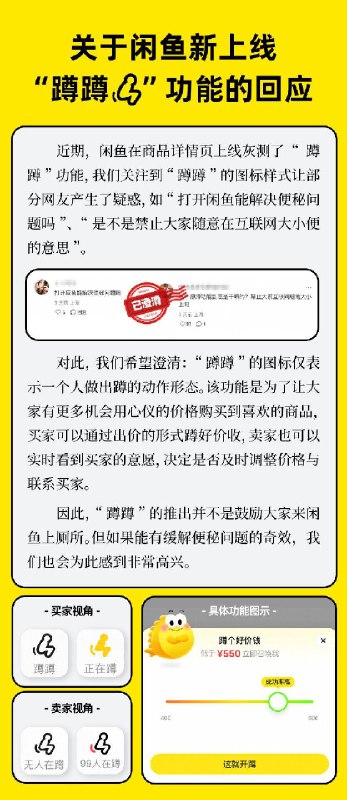 from 美图与沙雕