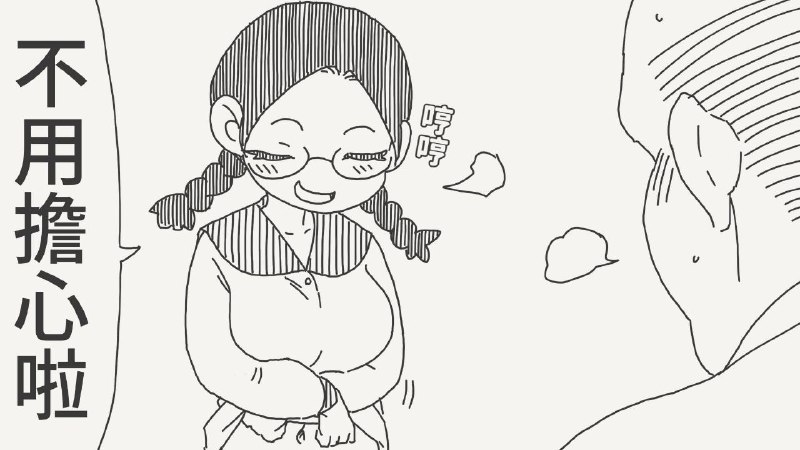 from 什麼都來點 via DECADEfrom 什麼都來點 via DECADE