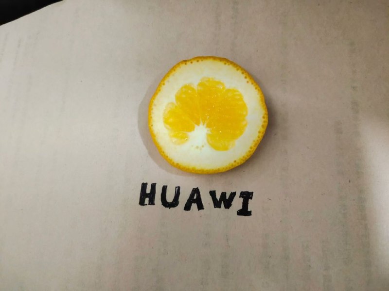 HUAWEI