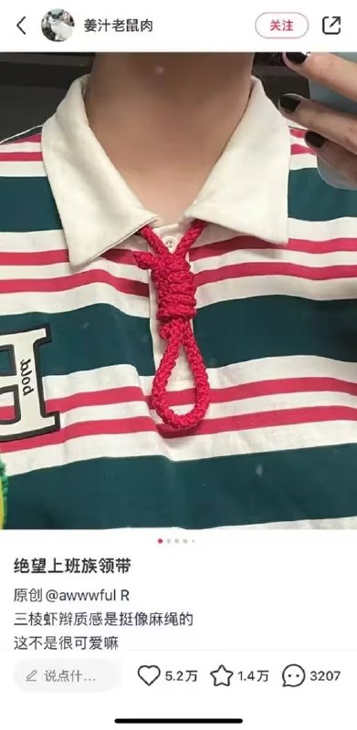 via 7号沙雕网友